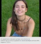 Наследствено заболяване погубило Лорина Камбурова