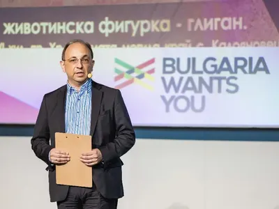 Бизнесът: България е все по-предпочитано място за кариера и живот