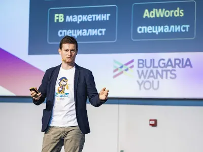 Бизнесът: България е все по-предпочитано място за кариера и живот