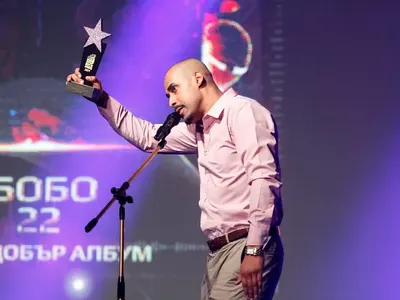 F.O. е рапър за 2020 на 359 Hip Hop Awards