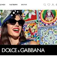 Какво представлява поляризацията на слънчеви очила?