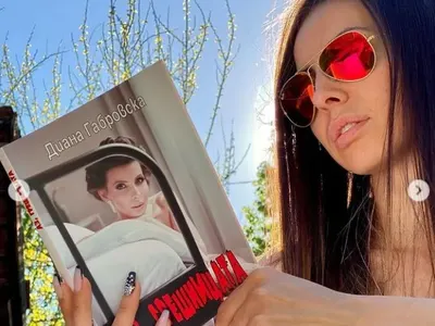 Мис Плеймейт Диана Габровска пуска нуди картини на търг! Излиза с дебютна книга