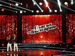 Пайнера и Саня Армутлиева превзеха  „Гласът на България” (Кои ще са новите треньори)