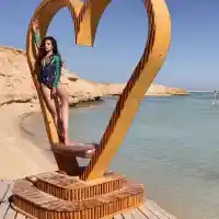 Райна търси любовта (Вижте къде)