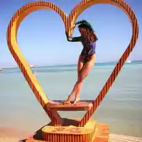 Райна търси любовта (Вижте къде)