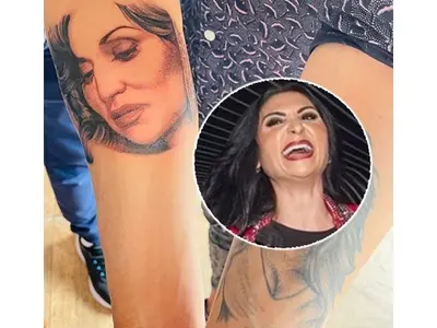 Софка грейна на татус (Снимки)