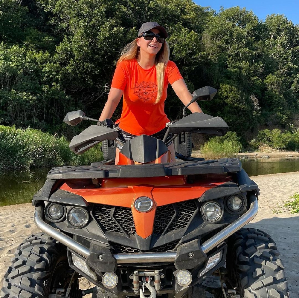 Десислава яхна ATV