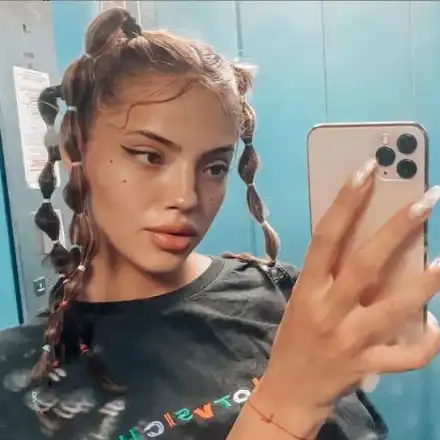 Дара се вдъхновява от кафе