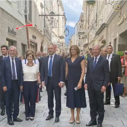 Деси Радева на разходка из виенските бутици