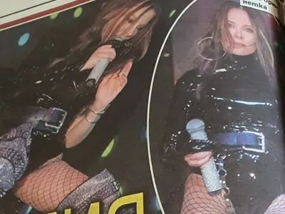 Емилия шашна публиката с  перфектно тяло  и садо-мазо костюм (Снимки)