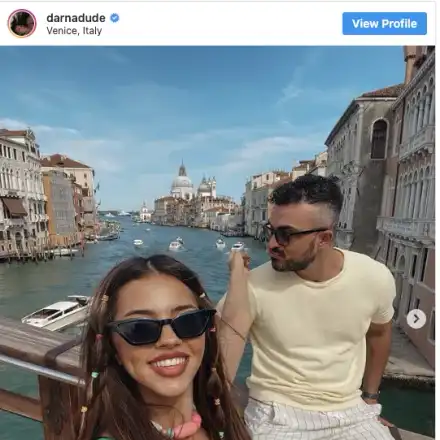 Гаджето не пуска Дара