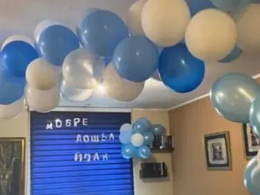 Изписаха Мис България Нанси Карабойчева и бебето (СНИМКИ)