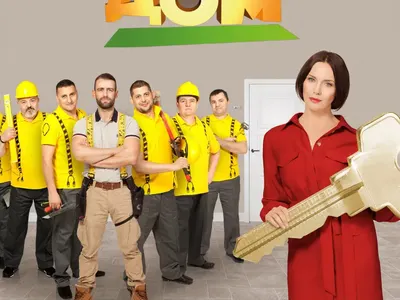 Коронавирусът стопира „Бригада Нов дом“