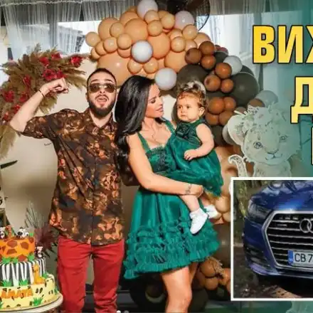 Криско купи джип за  120 бона на жена си