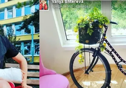 Ваня Щерева първо се преби, после й откраднаха колелото
