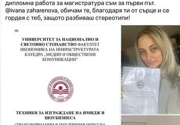 Венци Мицов посече Азис: Изпитвам единствено отвращение към поп фолк културата!