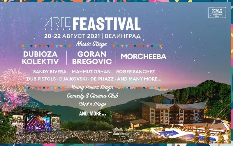 ARTE Feastival  - мащабен тридневен празник  във Велинград с Горан Брегович и още...  (Програма)
