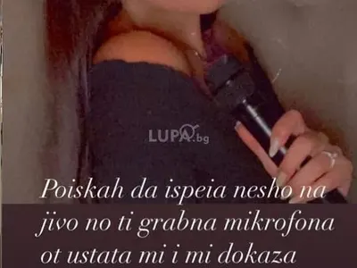 Брутален скандал: Андреа изля цялата си злоба върху щерката на Глория (Снимки)