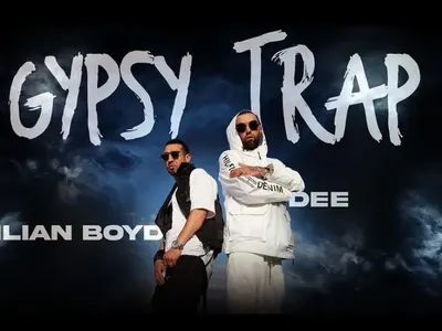 Илиян Тупалката нагази в рапа! Пусна парче с Дии