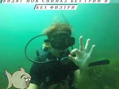 Мариана Маринова се показа без грим! (СНИМКА ТУК)