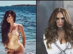 От кого ражда Лорена?