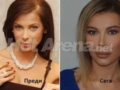 ШОК: Бившата метреса на Вальо Топлото - Елена Тихомирова смени лицето си