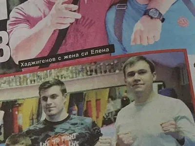 Вижте жената на Николай Хаджигенов (Снимка)