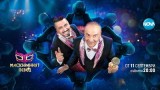 Краси Радков избяга при Маги Халваджиян
