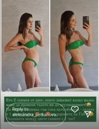 Бременна ли е Алекс Петканова? Моделката показа наедряло коремче (ФОТО)