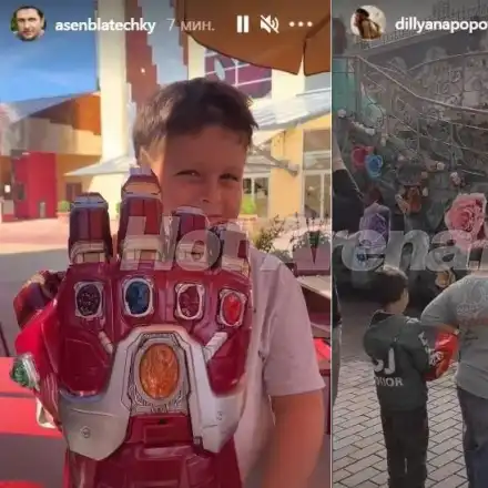 Диляна и Борил празнуват рождените си дни с Блатечки в Париж