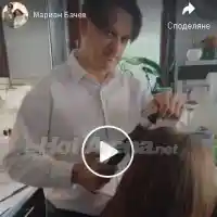 Емануела и Блатечки изпратиха първолаци, внукът на Халваджиян с плитка и още +  СНИМКИ