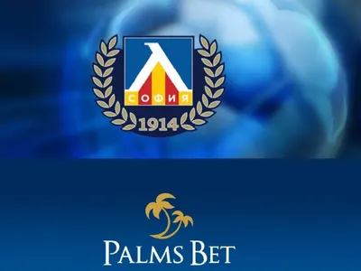 Какво ще стане с Левски, ако УЕФА се разрови в клуба и открие Палмс бет!?