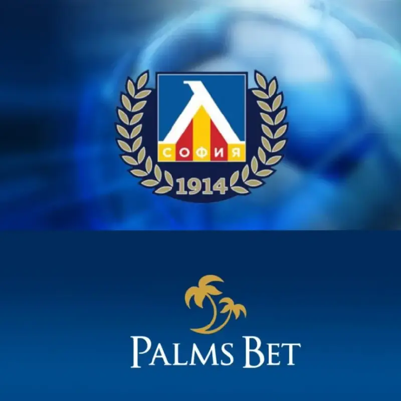 Какво ще стане с Левски, ако УЕФА се разрови в клуба и открие Палмс бет!?