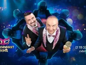 Краси Радков избяга при Маги Халваджиян