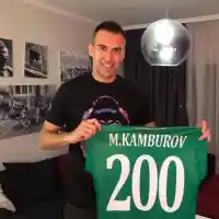 Мартин Камбуров лежал в ареста за хулиганство