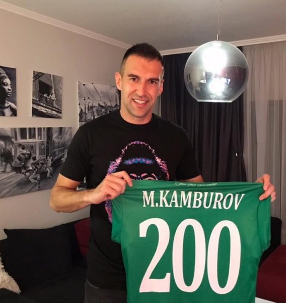 Мартин Камбуров лежал в ареста за хулиганство