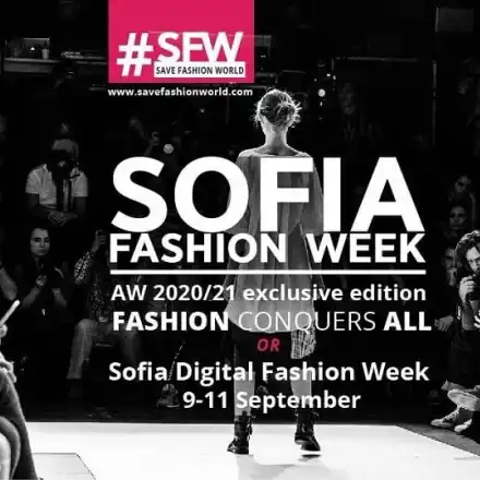 Sofia Fashion Week отменя есенно-зимното си издание за 2021