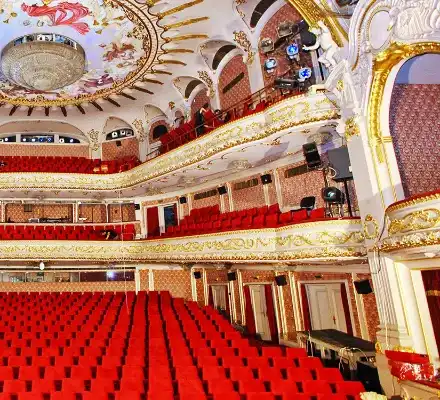 100 лв за билет за театър в Народния