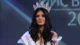 Мис България няма гадже
