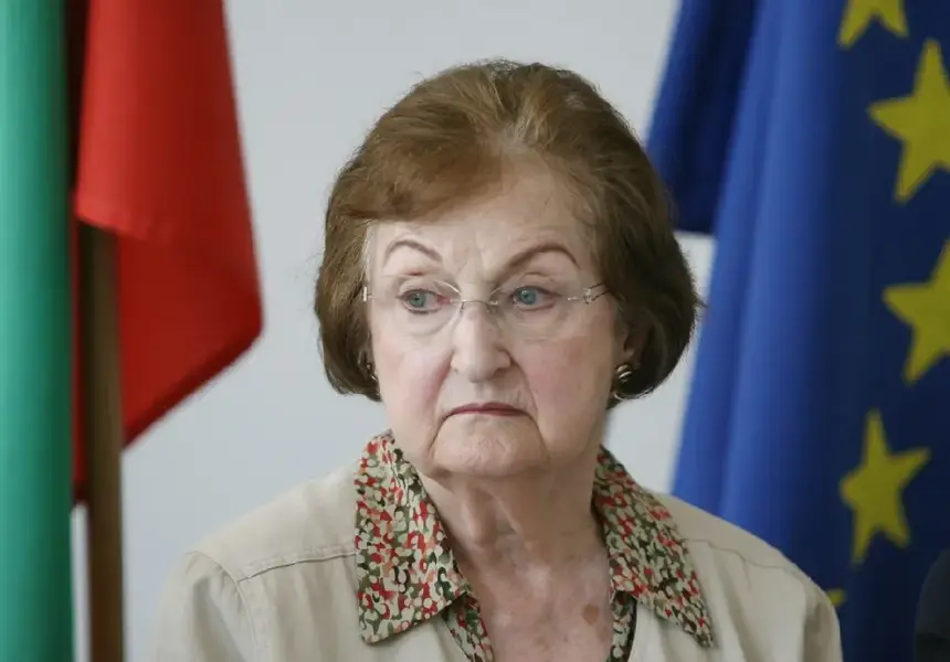 Анастасия Мозер с 600 лв пенсия