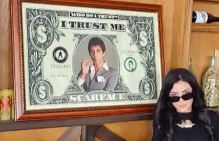 Деси Цонева се нареди до Ал Пачино