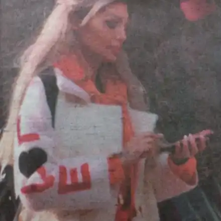 Джулиана Гани под знака на любовта