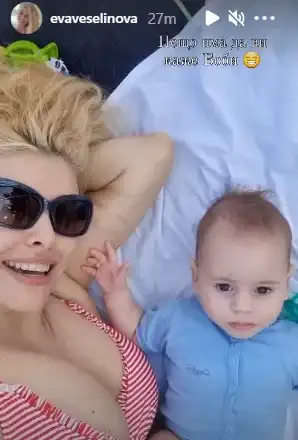 Ева Веселинова показа напращял бюст