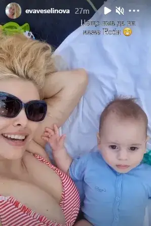 Ева Веселинова показа напращял бюст