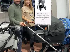 Йоанна Драгнева е българската Кейт Мидълтън (Певицата купи количка за 2 бона)
