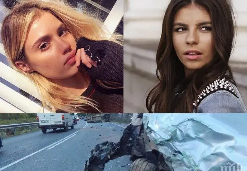 Катастрофиралата Кристин Илиева вече не я страх да шофира