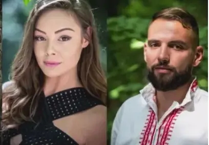 Любовна драма тресе Фермата