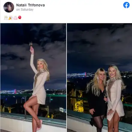 Натали Трифонова празнува юбилей в Турция (Синоптичката чукна 30)