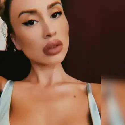 Санта Китана се скри