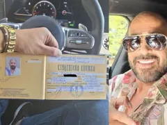 Ванко 1 стана студент